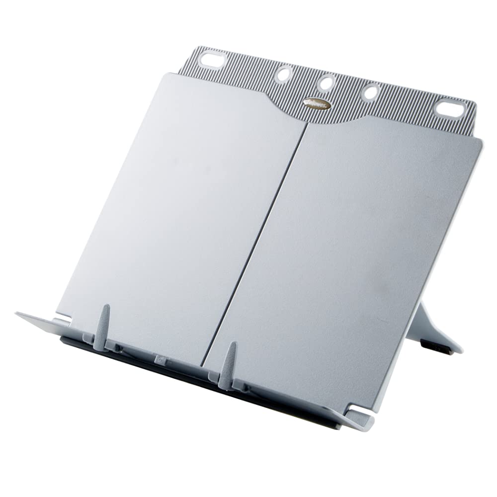 fellowes-i-spire-booklift-konzepthalter-bis-400-blatt-verstellbar image 1